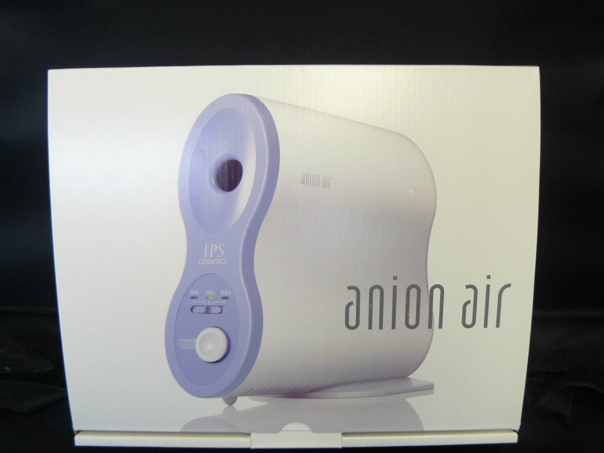 ②IPSコスメティックス アニオンエア アニオンエア IPS anion