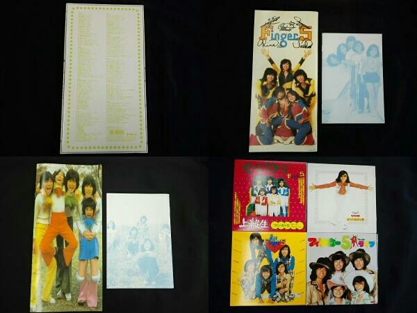 フィンガー5 FINGER5 COMPLETE CD BOX COMPLETE 【公式通販】