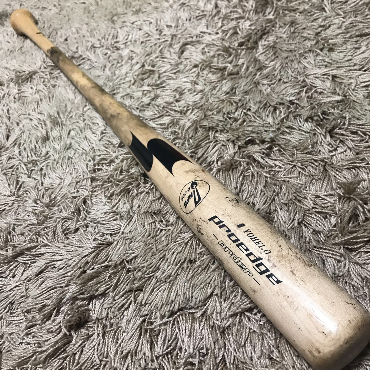 中日ドラゴンズ　大島洋平　実使用　SSK バット 中日ドラゴンズ 大島洋平 実使用 バット NPB エスエスケイ 中日