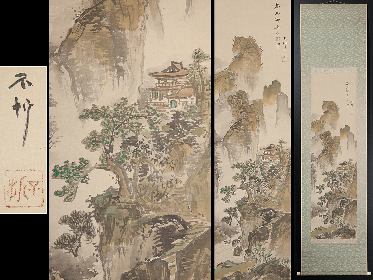 真作 油絵 渡部ひでき パリの街角 額縁 絵画 風景画 絵のある暮らし 真作 油絵 渡部ひでき パリの街角 額縁 絵画 風景画 絵のある暮らし