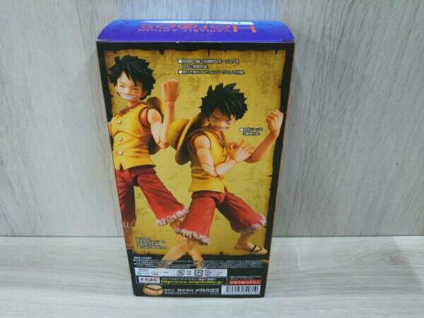 モンキー・D・ルフィ PASTBLUE (Ver.Yellow) 「ワンピース」 ヴァリアブルアクションヒーローズ PIECE ONE モンキー・D・ルフィ モンキー・D・ルフィSR《黄》※修正後 モンキー・D DAY'24』版