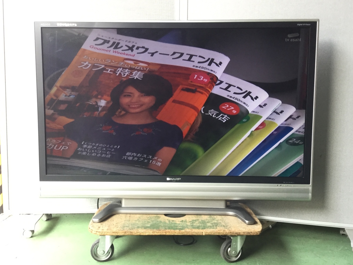 SHARP AQUOS 2009年 LC-52ES50 52V型 シャープ アクオス 液晶 テレビ