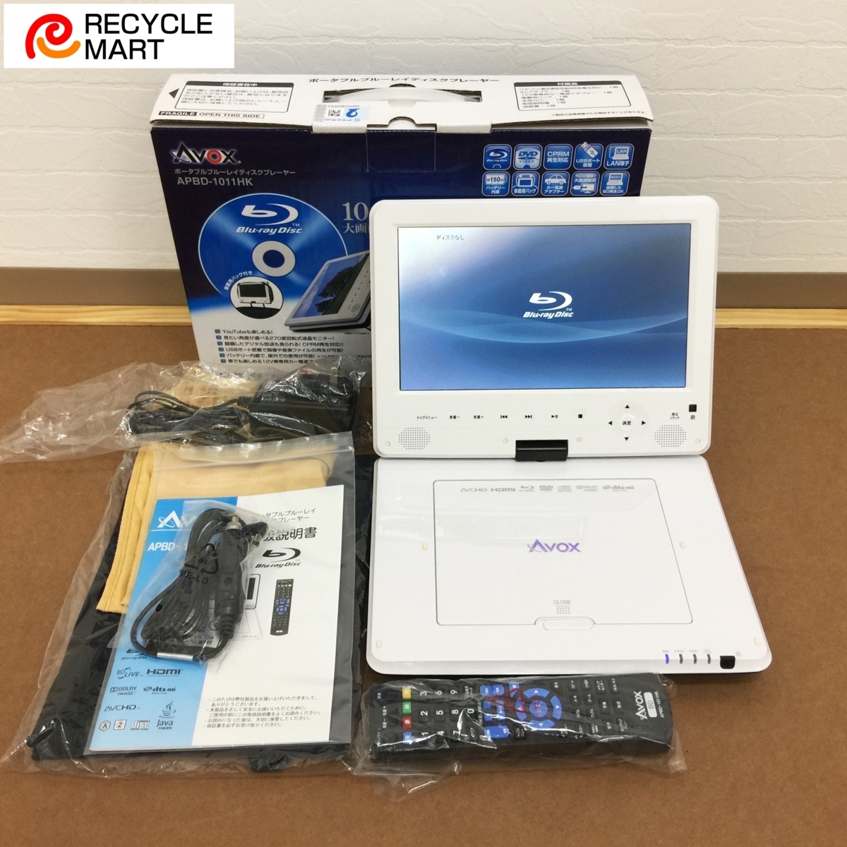 Avox ポータブルブルーレイプレーヤー APB-1011HK動作確認済み。 AVOX APBD-1011HK ポータブルブルーレイディスクプレーヤー BD DVD