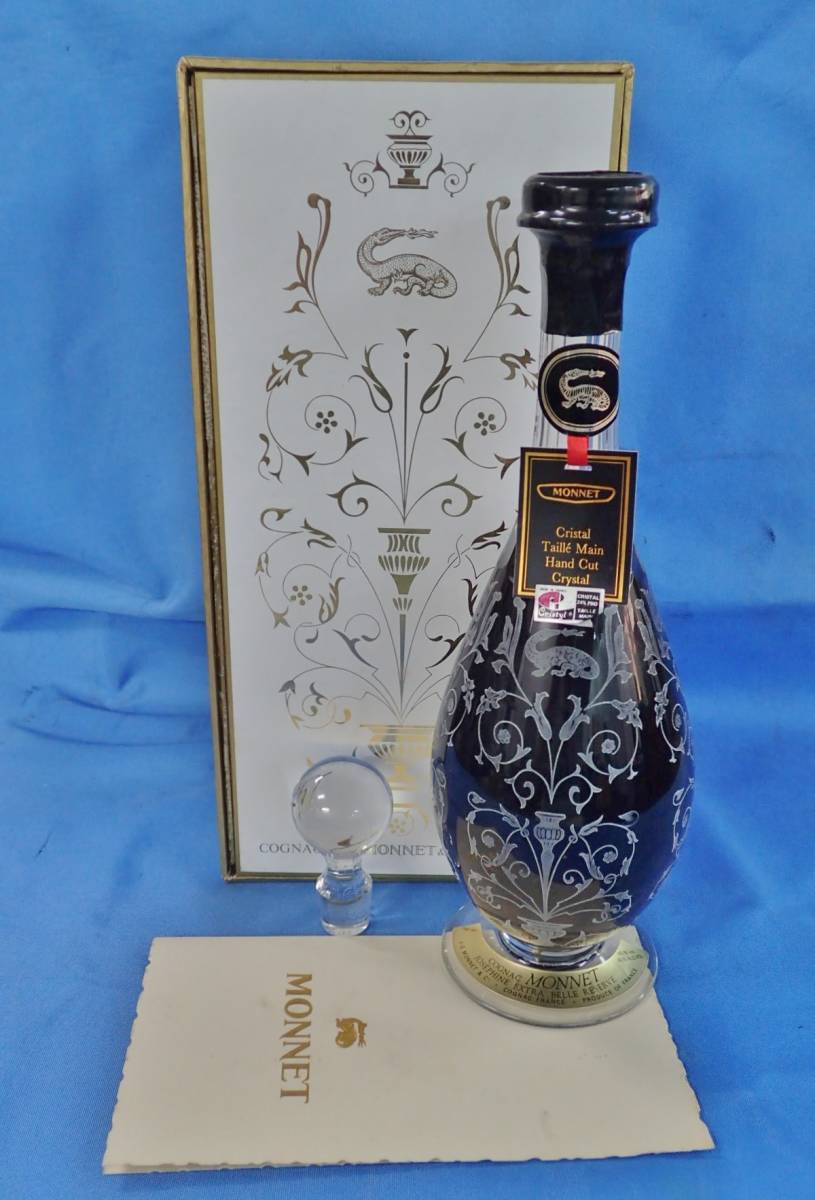 ジョセフィーヌ モネ エクストラ ベル リザーブ ブランデー 700ml