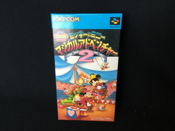 Sfc ミッキーとミニーマジカルアドベンチャー2 スーパーファミコン ハガキ付き 完品 ロールプレイング 売買されたオークション情報 Yahooの商品情報をアーカイブ公開 オークファン Aucfan Com