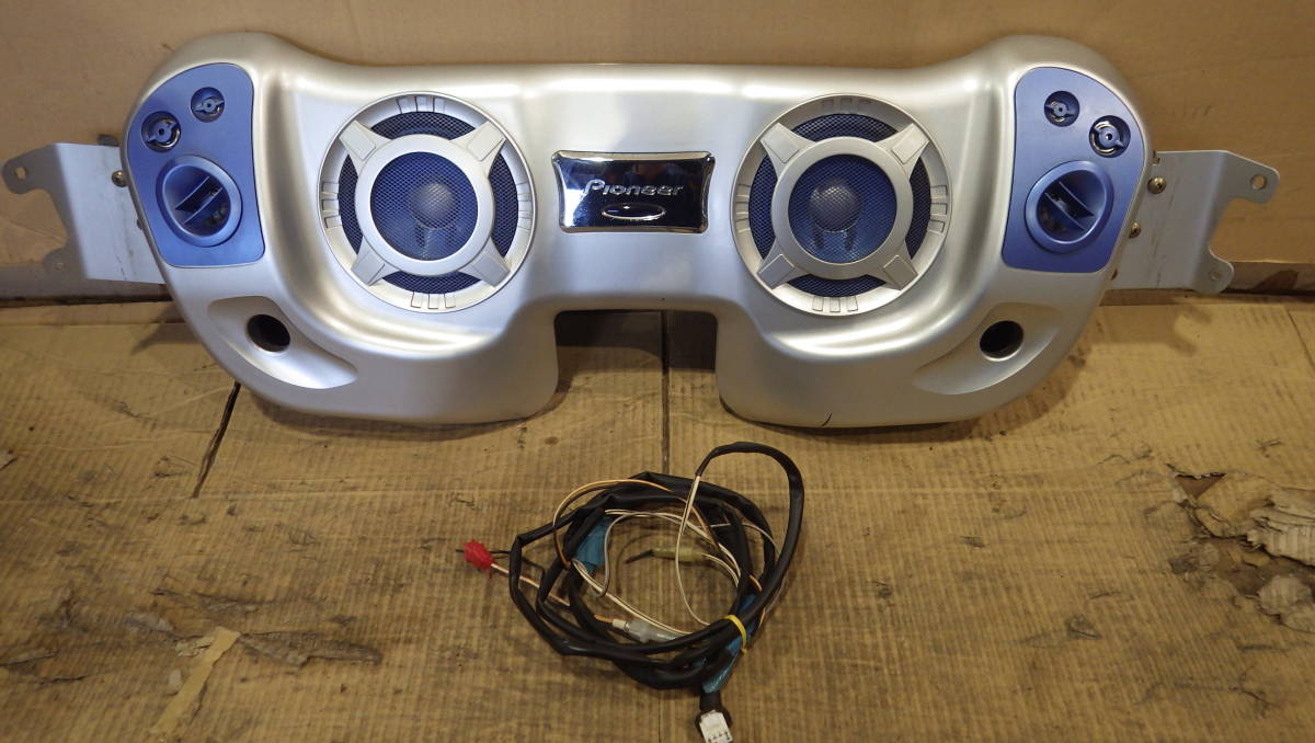Pioneer TS-X9444ZS スピーカー 【公式通販】
