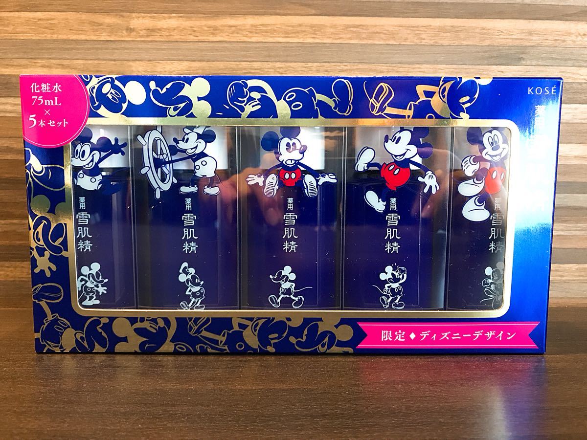 日本製☆新品☆未開封☆雪肌精☆化粧水 セット☆MK75ml×5本