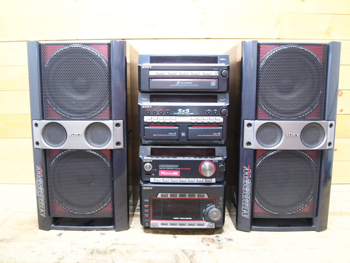 SONY Sound Gate LAM-Z03 Net MD シルバー Used