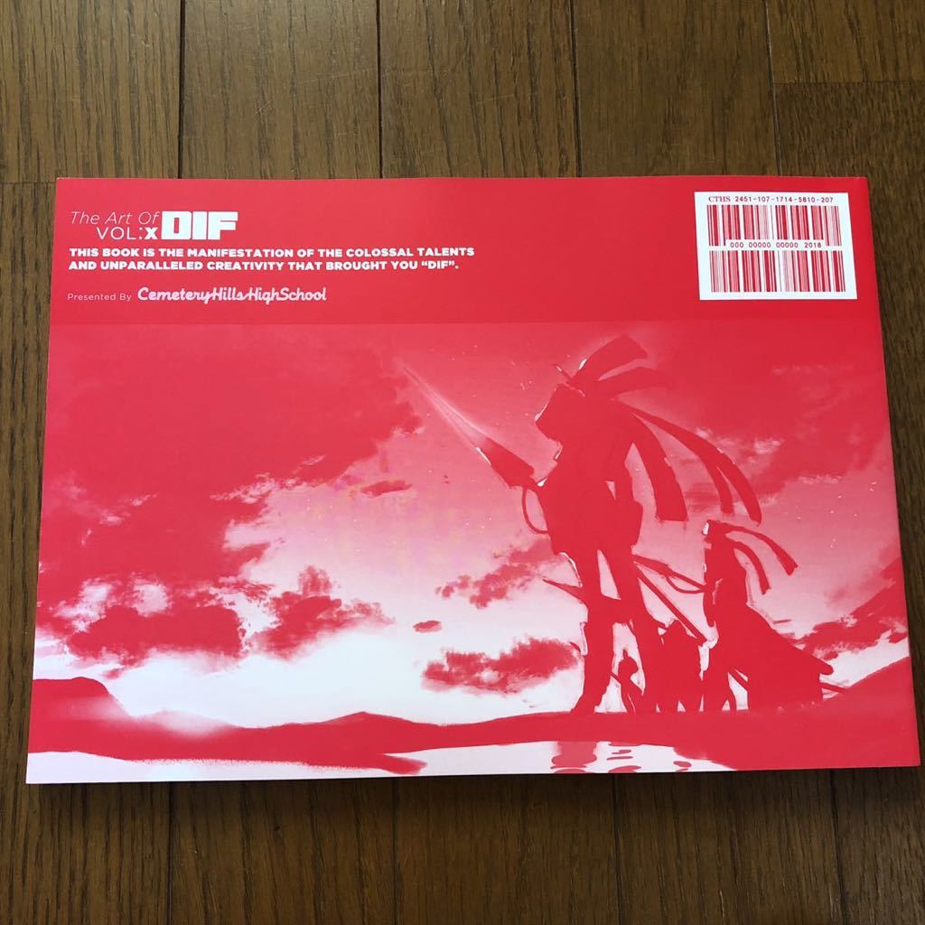 C94 セメタリーヒルズ 新刊 The Art of DIF Vol.X ダーリンインザ