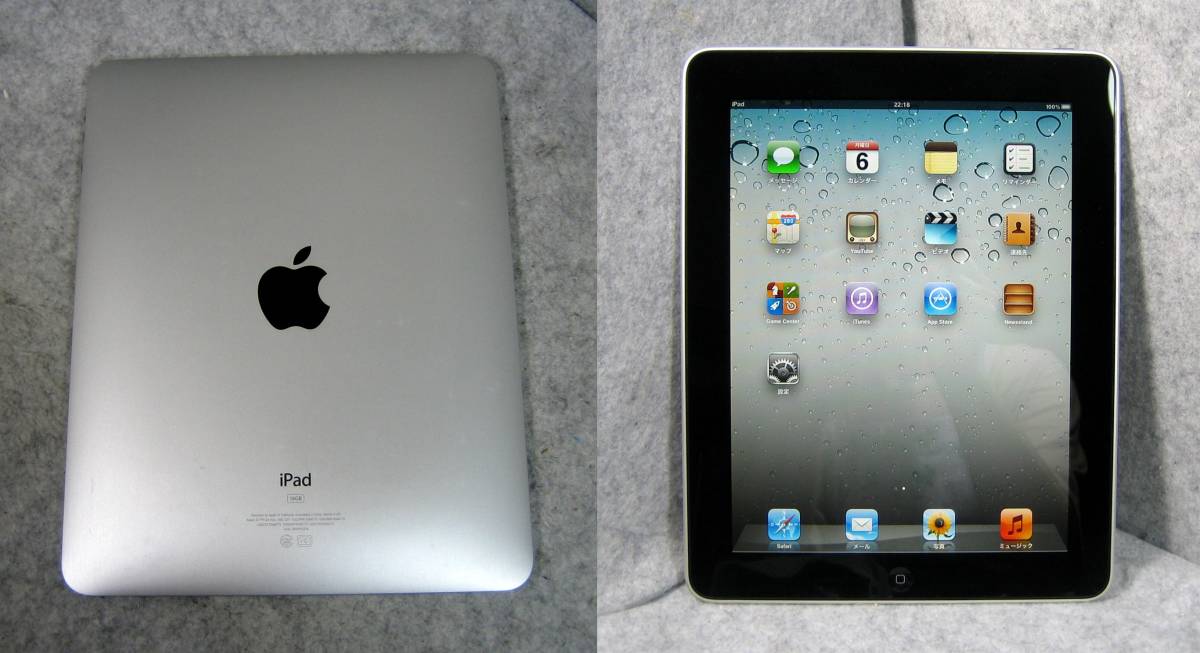 iPad Apple 初代 - 32GB 16GB mini Wi-Fiモデル Wi-Fi Air ムスビー 