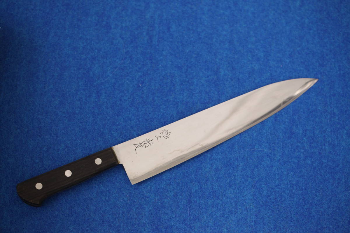 高橋刃物 牛刀 特殊鋼 極上光友 270mm 9寸(牛刀)|売買されたオークション情報、yahooの商品情報をアーカイブ公開 - オークファン ...