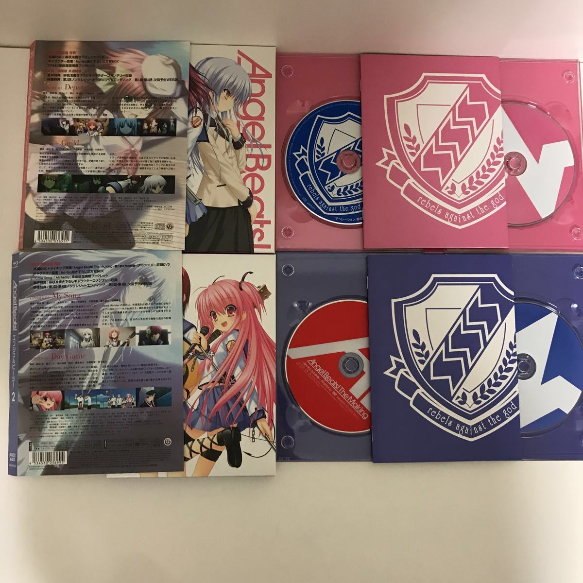 Angel Beats blu-ray 7巻セット | CHANCELLOR.NET