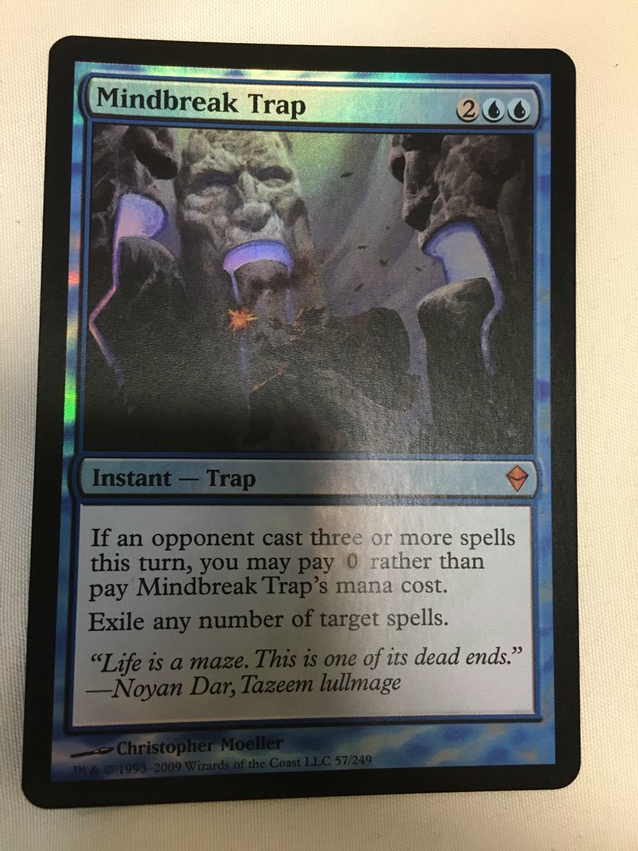 青R 日本最大級 Trap》[ZEN] MTG Foil《精神壊しの罠⁄Mindbreak Trap
