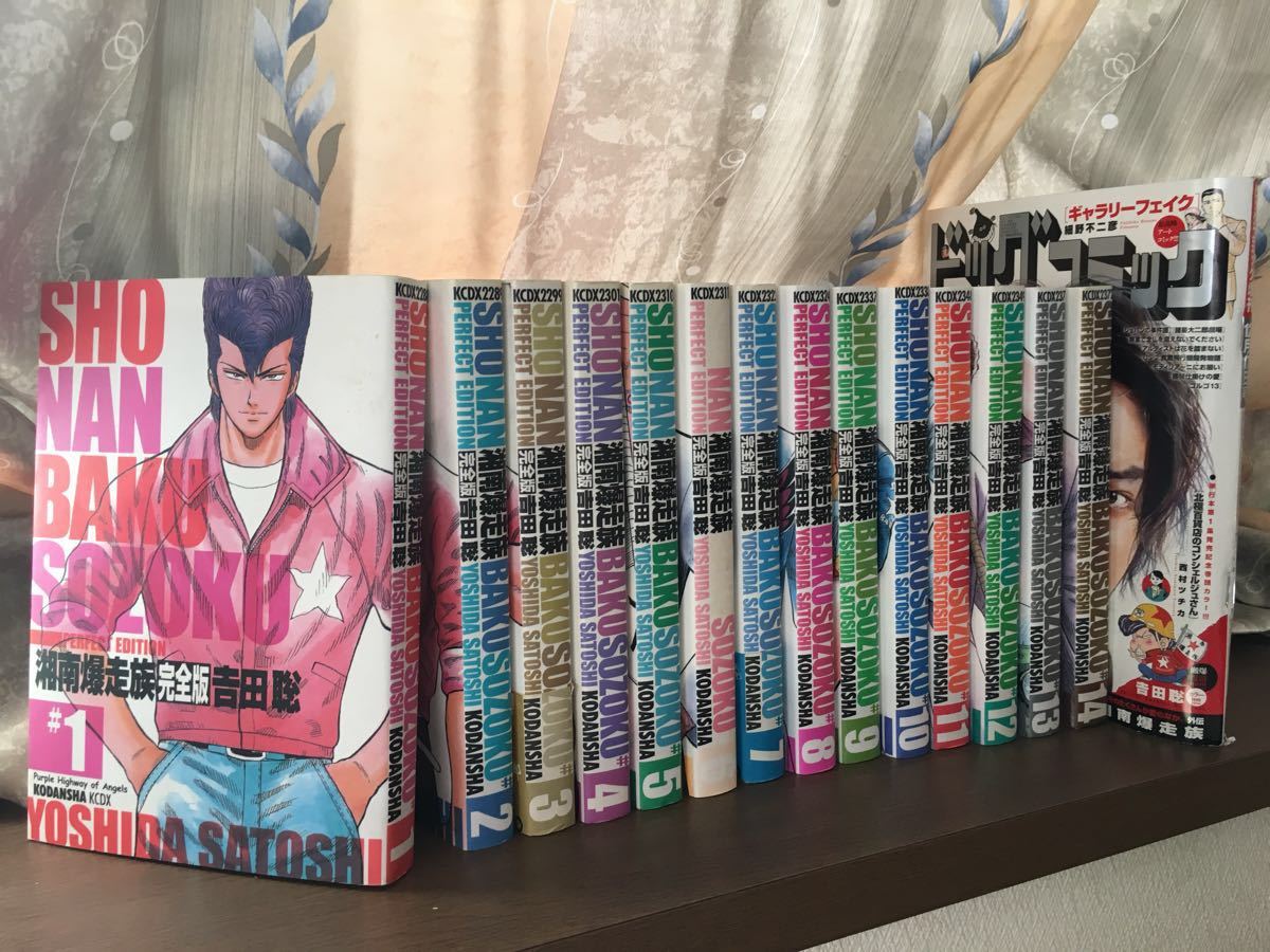 中古 孤高の人 1～17巻 漫画 全巻セット ヤングジャンプコミックス