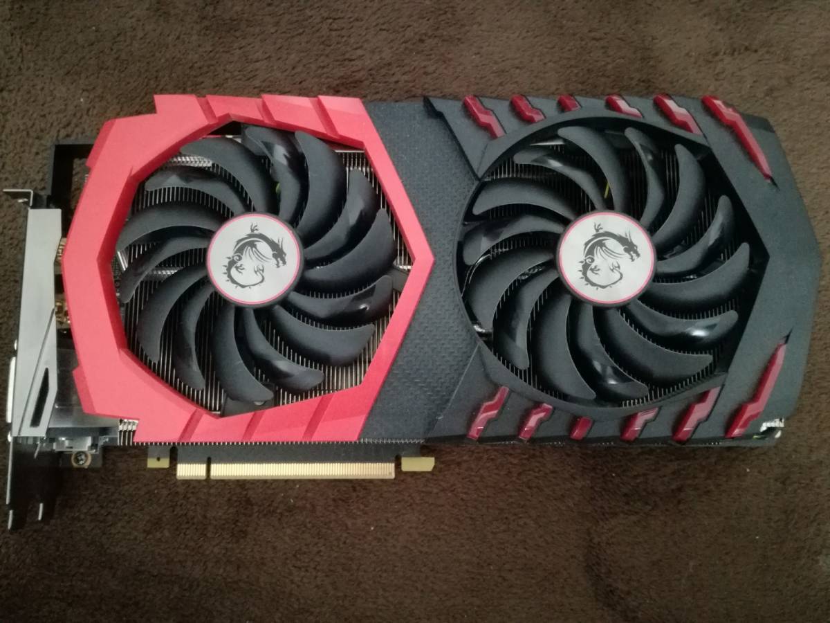 0 GTX MSI Ti GeForce X GAMING 11G the ultimate gaming card 
