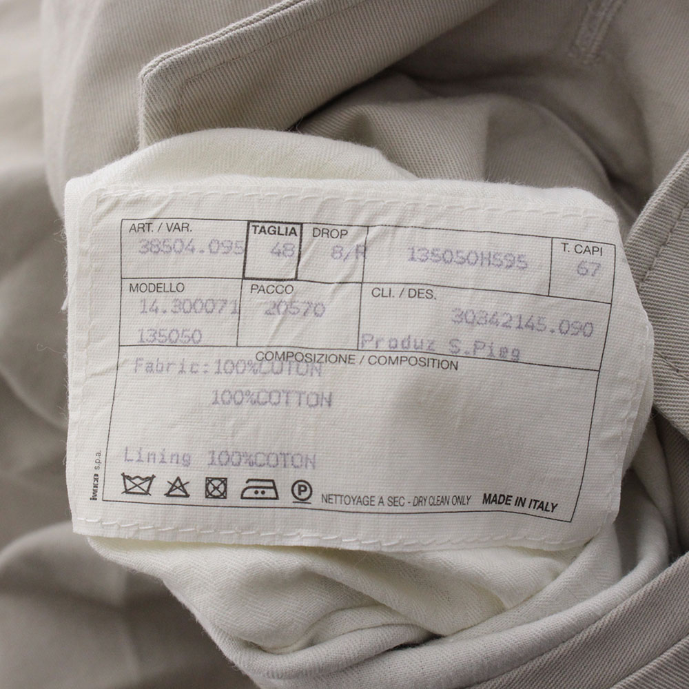 ■ HERMES エルメス ショートパンツ ハーフパンツ グレーベージュ メンズ 48 コットン100 中古 HERMES(エルメス) M ハーフ・ショートパンツ(メンズ) メンズ HERMES（ショートパンツ）のフリマアイテム一覧 ショートパンツ（ブランドエルメス）（メンズファッション