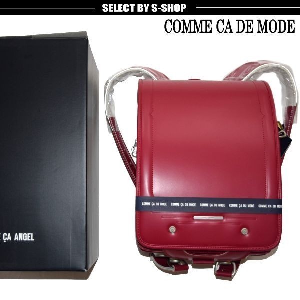 ◇コムサデモードフィユ（COMME CA ANGEL)◇新品箱付き 定価58.800円 