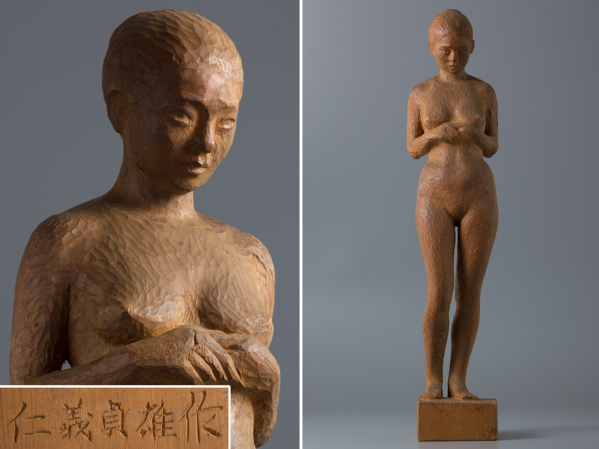 五】仁義貞雄 作 木彫 裸婦像 高61cm 台灣首座裸女雕塑《甘露水