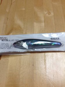 猛闘犬丸のYahoo!オークション(旧ヤフオク!)の相場・価格を見る｜Yahoo