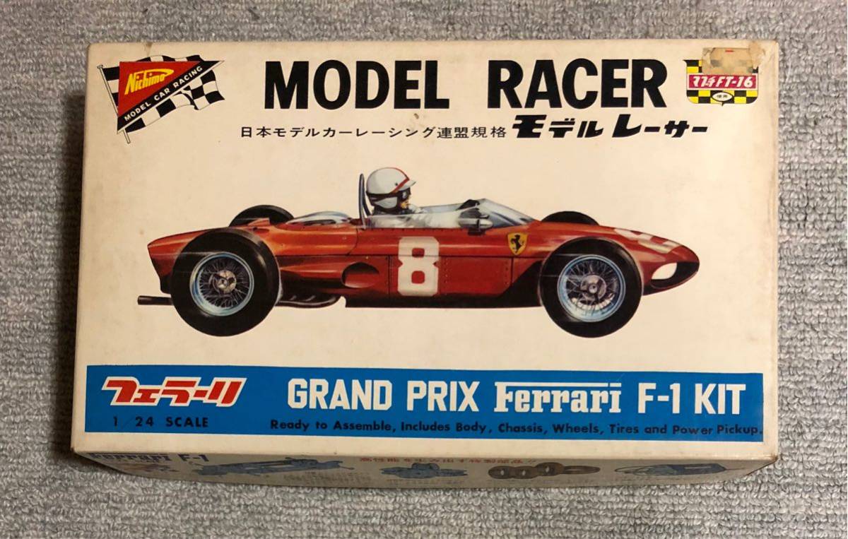 ニチモ1/24フェラーリF1（シャークノーズ スロットレーシングキット）