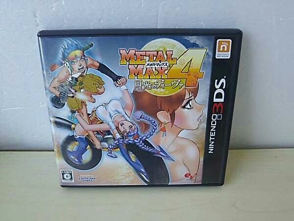 送料無料 イナズマイレブンGO シャイン & GO2 クロノストーン ライメイ