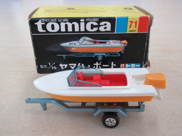 ◇箱付き◇ トミカ Tomica 1/76 ヤマハ・ボート 黒箱 No.71 日本製
