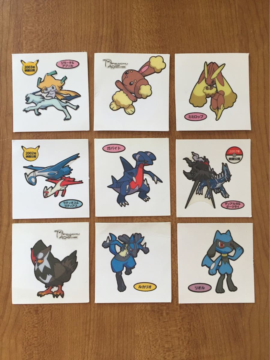 ポケモンデコキャラシール ジラーチ&アブソル ディアルガ&ダークライ