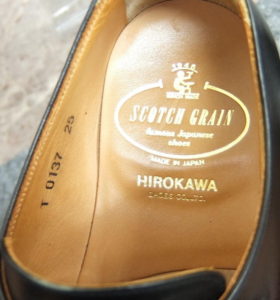SCOTCH GRAIN スコッチグレイン 0137 モンク レザーシューズ 黒 25EEE