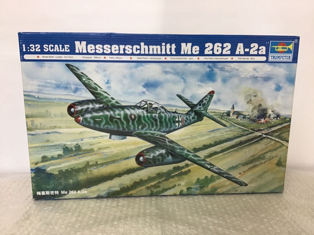 トランペッター 1/32 メッサーシュミットMe 262 A-2a