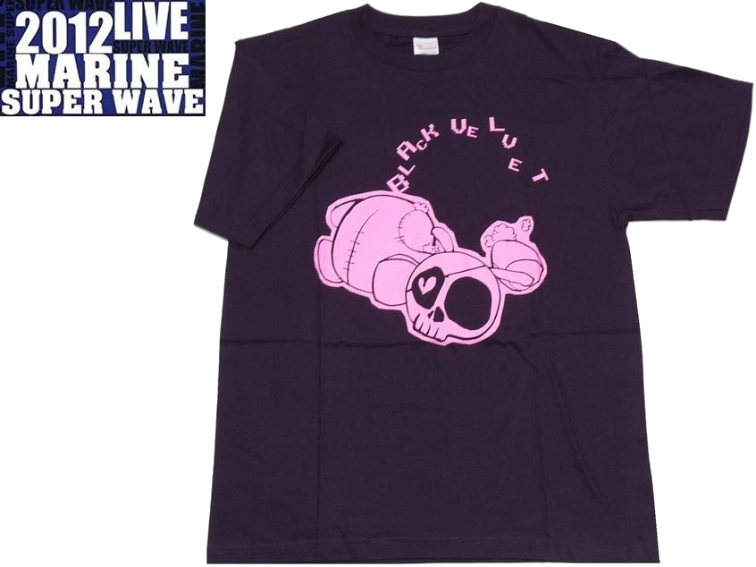 超激得，お買い得 ブラベル BLACK VELVET MARINE SUPER WAVE LIVE 2012 M バーガンディ ピンク Toshiyuki 森川智之(Tシャツ)｜売買されたオークション情報、yahooの商品情報をアーカイブ公開 - オークファン Tシャツ
