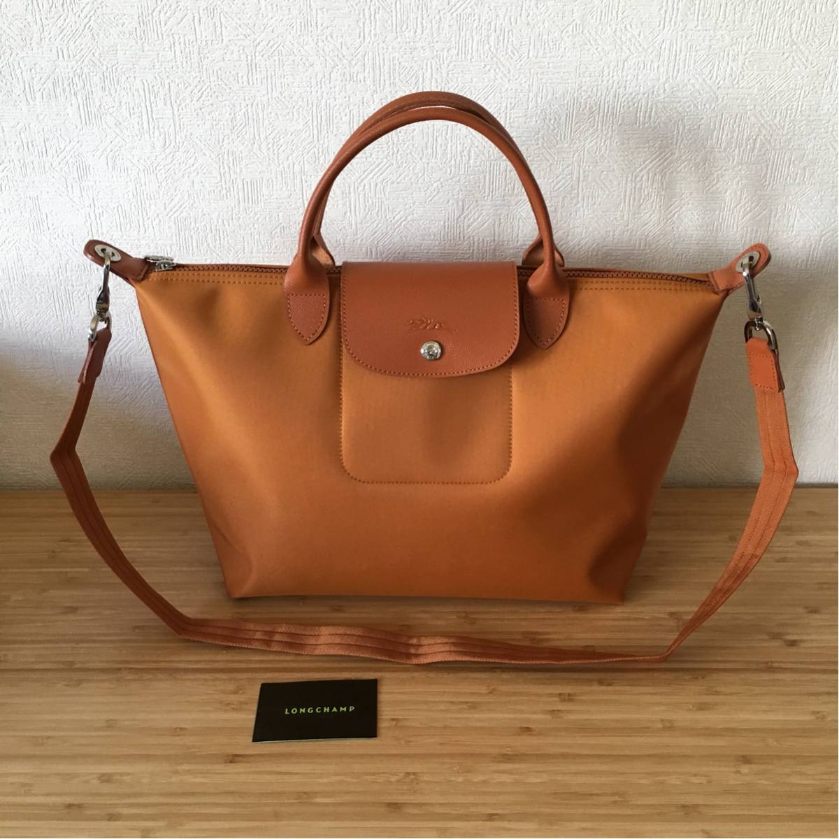 新品 France製★ロンシャン ル プリアージュ ネオ ハンドバッグ M オレンジ