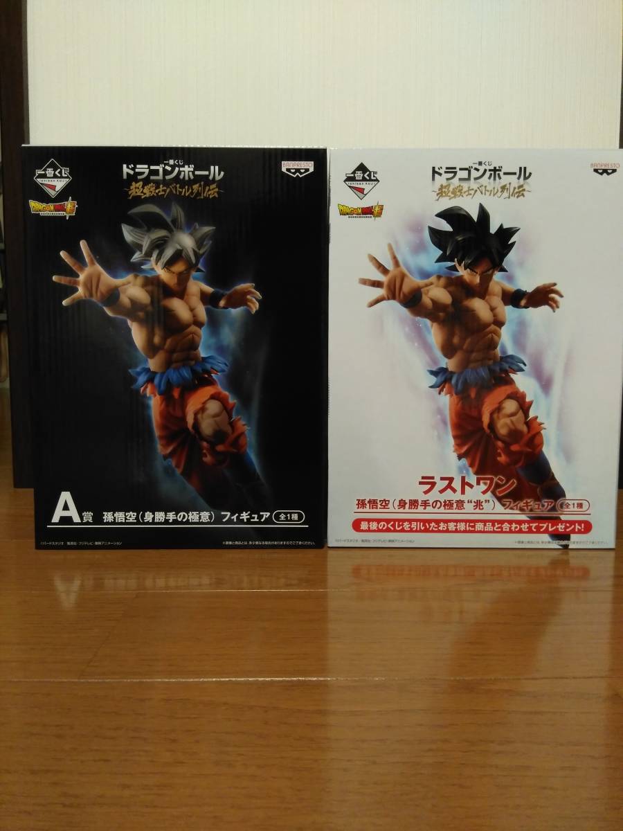 一番くじ ドラゴンボール 超戦士バトル列伝 A賞 ラストワン賞 孫悟空