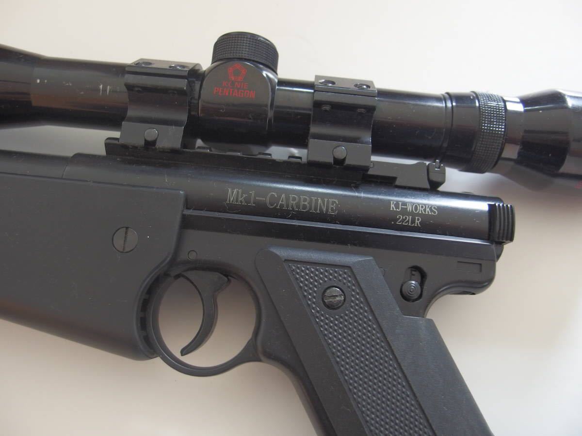 MK1-CARBINE .22LR KJ-WORKS KJ-ワークスガスガン