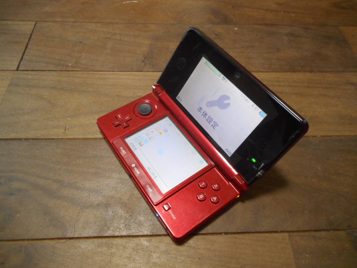 2DS Nintendo 本体 ポケットモンスター (ニンテンドー) 任天堂 