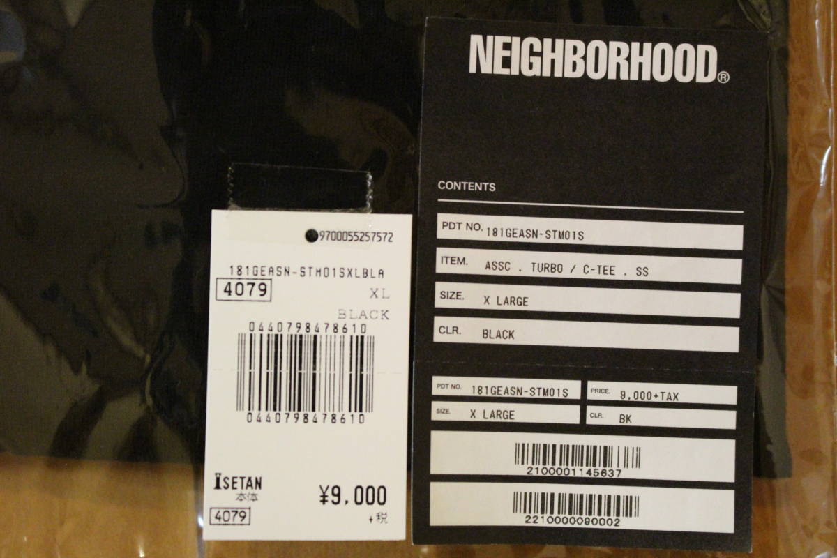 XL 新品未使用 伊勢丹限定 NEIGHBORHOOD ANTI SOCIAL SOCIAL CLUB TURBO/C-TEE.SS BLACK 黒 Tシャツ ネイバーフッド アンチソーシャル NEIGHBORHOOD SAVAGE DENIM TOP &frasl; ブルー・ネイビー&frasl;青色系）のフリマ