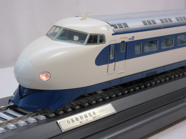 日車夢工房 1/45スケール　0系新幹線　スーパーディスプレイモデル 日車夢工房 1⁄45 スーパーディスプレイモデル Yahoo!オークション 0系
