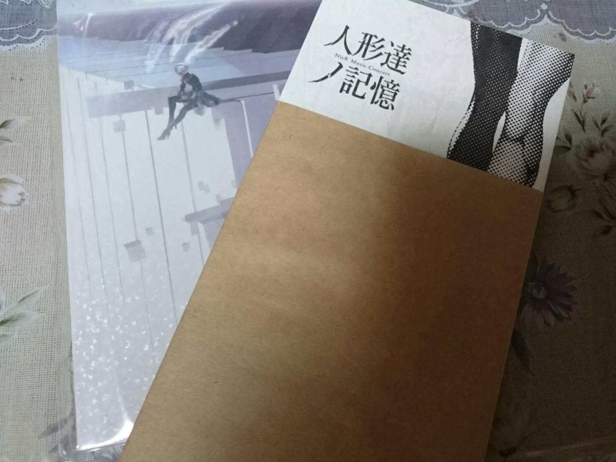 低価，安い NieR Music Concert 人形達ノ記憶 BD 朗読劇台本付き ニーアオートマタ 商品管理番号1110(コミック、アニメグッズ)｜売買されたオークション情報、yahooの商品情報をアーカイブ公開 - オークファン その他