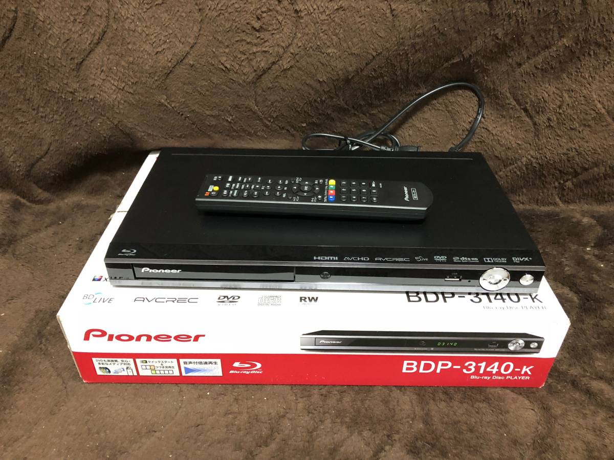 パイオニア/PIONEER ブルーレイディスクプレーヤー BDP-3140-K