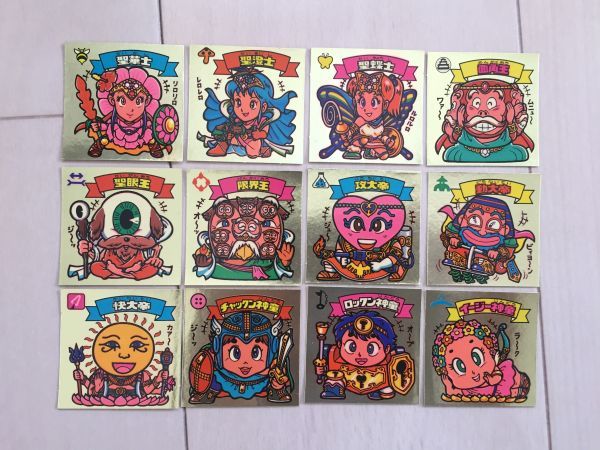 極美品 旧ビックリマン チョコ版 10弾すくみコンプセット　コレクション品