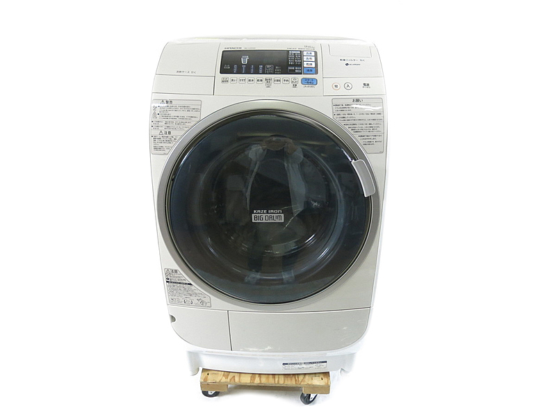 1円】 HITACHI 日立 ドラム式洗濯乾燥機 ヒートリサイクル 風アイロン