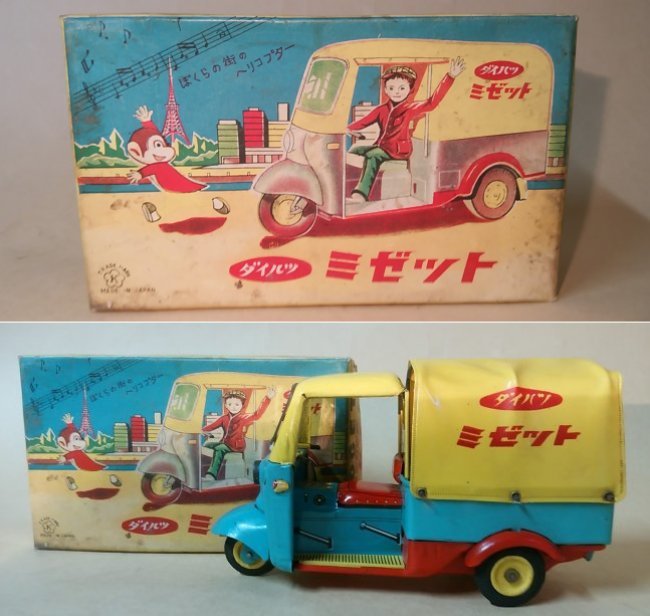 ダイハツ ミゼット 光球商会 ブリキ 三輪車 当時物 1950年代 箱付き