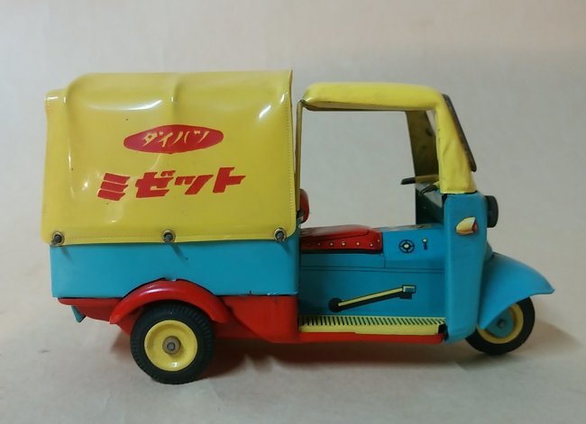 ダイハツ ミゼット 光球商会 ブリキ 三輪車 当時物 1950年代 箱付き