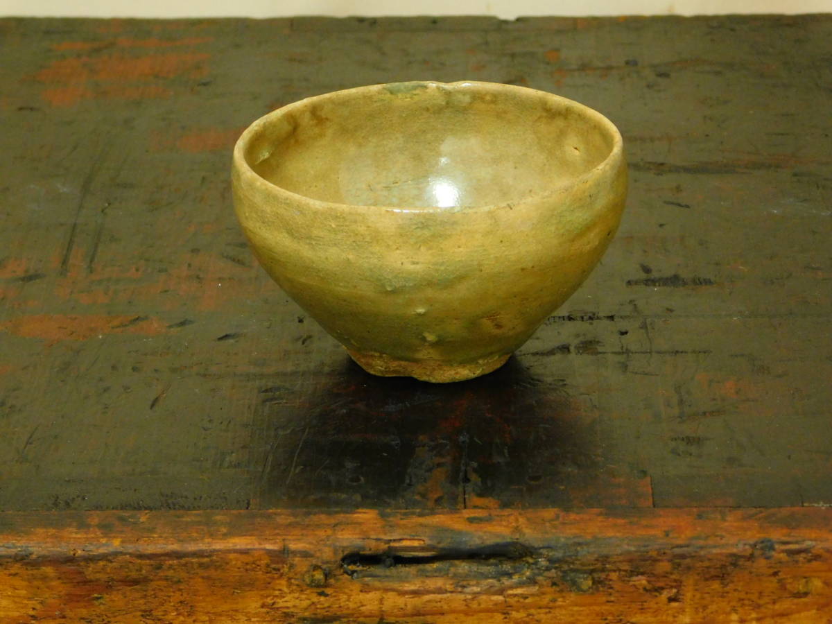 高麗青磁 白象嵌 盃 三島盃 14世紀頃 酒器 ぐい呑み 古美術 古道具
