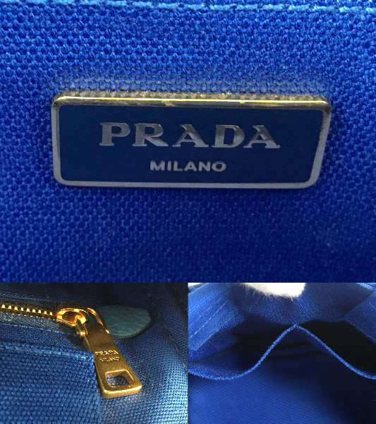 【中古美品】プラダ/PRADA カナパ トートバッグ BN1877 ブルー PRADA プラダ カナパ M ブルー ショルダーバッグ
