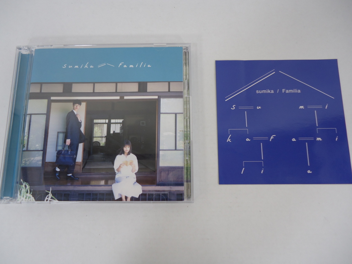 Familia」sumika初回限定盤 sumika / familia 初回限定盤 【公式通販】 Familia」sumika初回限定盤 sumika / familia 初回限定盤 【公式通販】