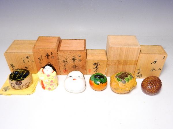 Ｗ１９７　蓋置　『織部焼』『七宝透　蓋置』『山口錠鐵 造』　共箱　茶道具 茶道具 蓋置（ふたおき） 蓋置 青磁 七宝透 横石嘉助
