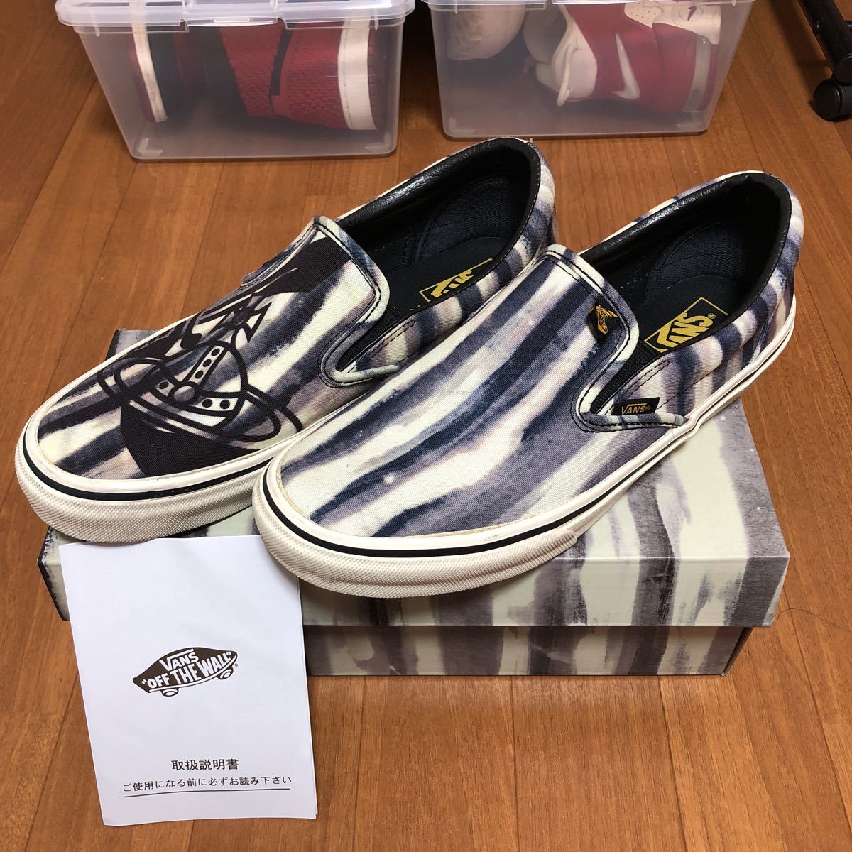 Westwood Vivienne Vans 4.5 VN0A4BV3V9I × Vivienne Westwood VANS 