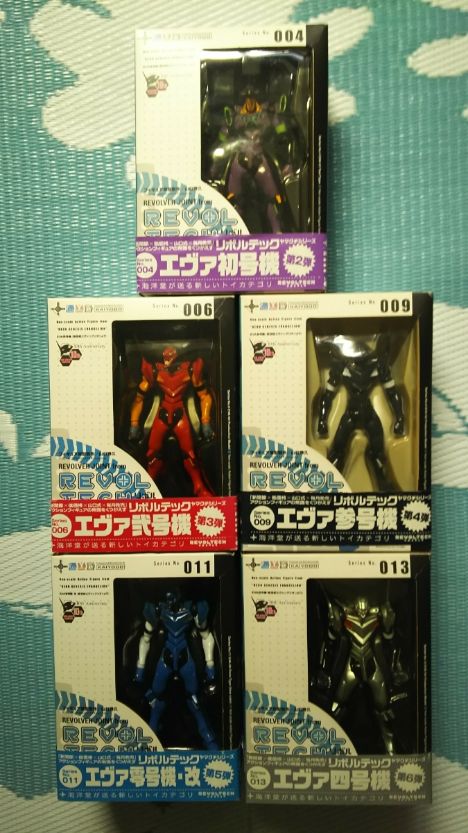 ★新世紀エヴァンゲリオン★フィギュア5体セット★リボルテックヤマグチ★初号機/弐号機/零号機・改/参号機/四号機★未開封★山口勝久★