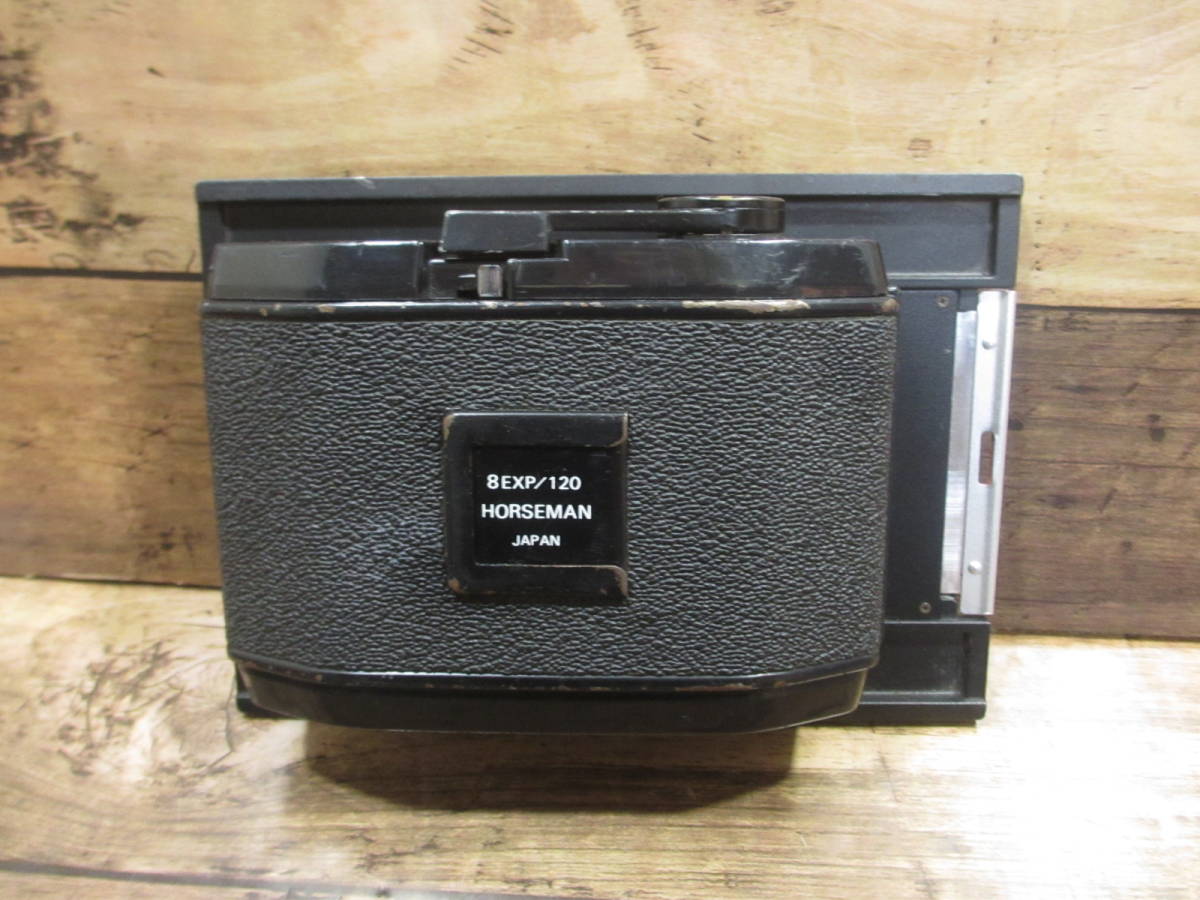 NPA① HOSEMAN ホースマン 8EXP⁄120 フィルムホルダー 【ホースマン