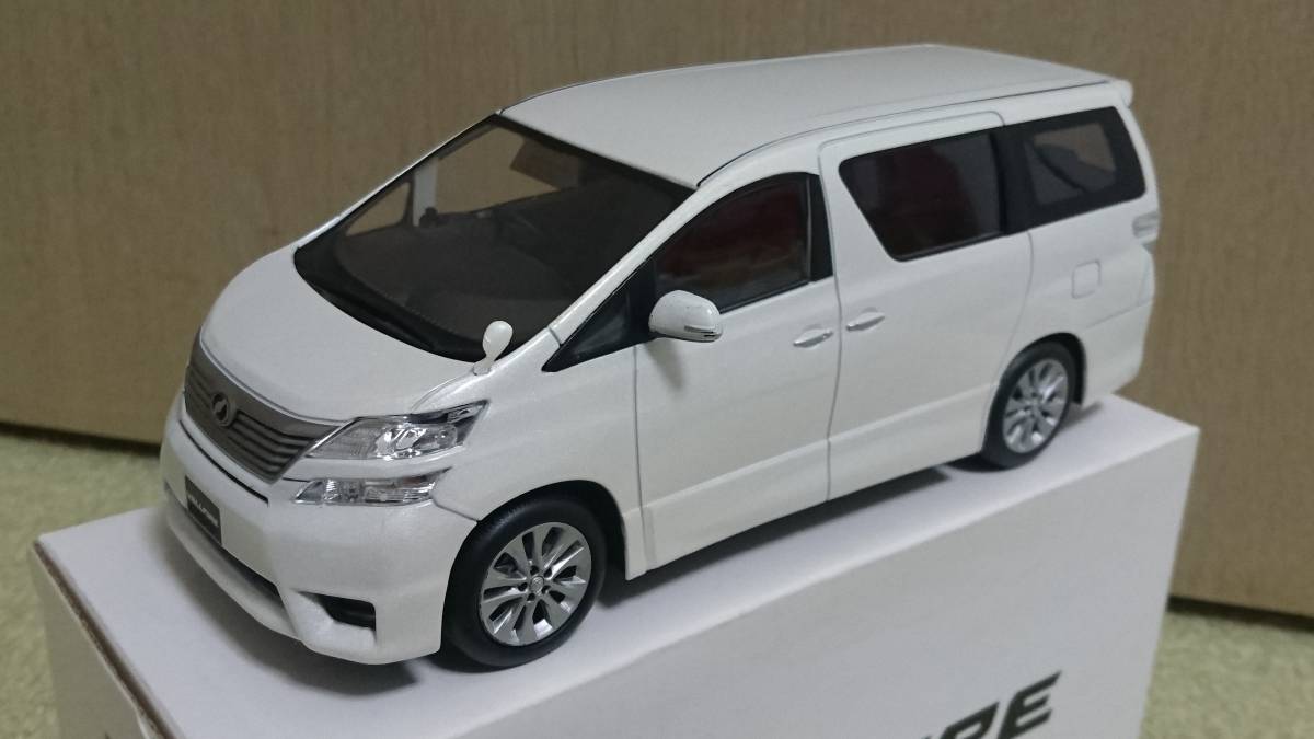 トヨタ非売品 前期20系ヴェルファイア 1/24 後期20系アルファード